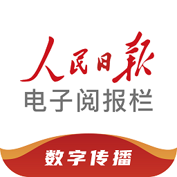 KAIYUN乐鱼 Official 支持多平台游戏的战略研究